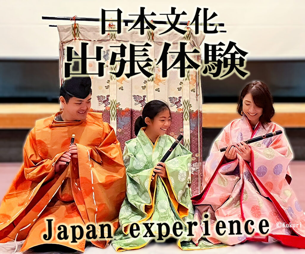 映画「国宝」にも登場、藤娘裾引き・襦袢・作り帯セット！(正絹)イベントなどに f94098c573c291fad007696c8c4aff